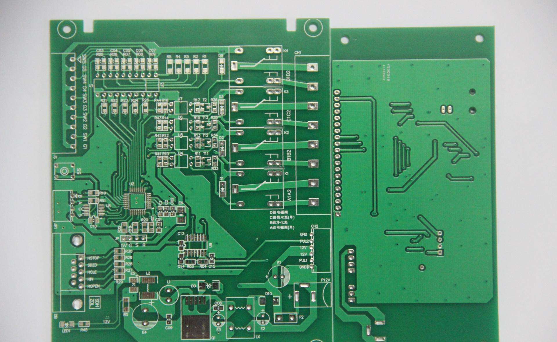 pcb設(shè)計電路設(shè)計