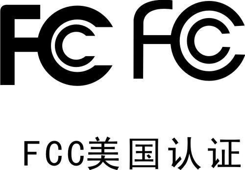 亞馬遜美國站電子產(chǎn)品都需要FCC認(rèn)證嗎?