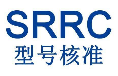 無線SRMC認(rèn)證